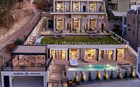 Anima Deluxe Suites